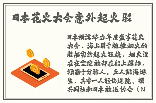 体内㓔精69XXXXXx精油